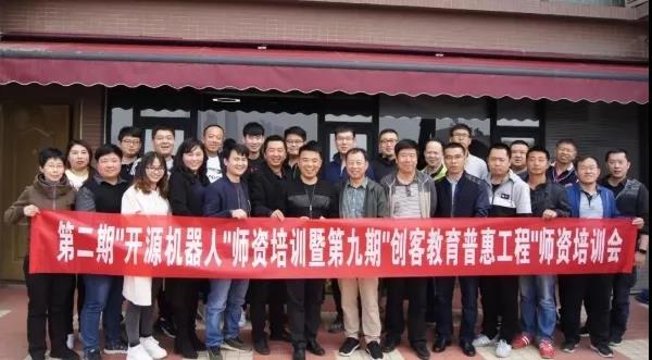 全家福合影照