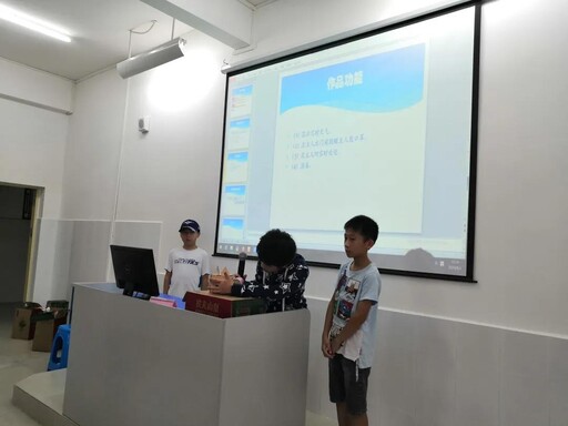 學員答辯