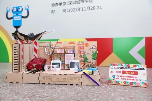 作品集錦1