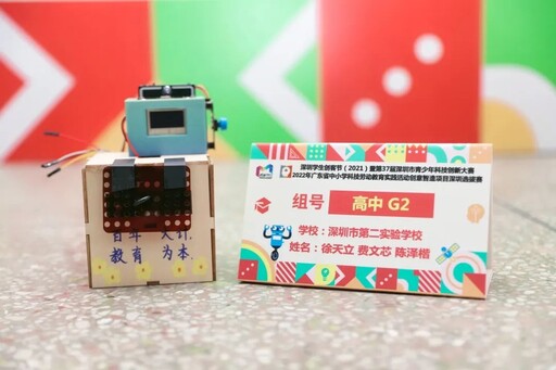 作品集錦2