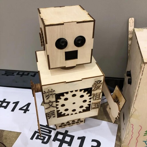 高中組作品