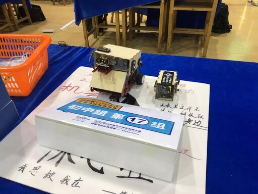 學生作品1