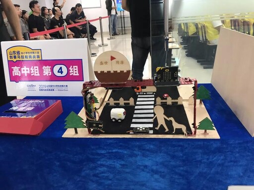 學生作品2