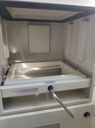 取下濾芯