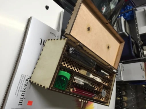 畫具箱