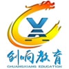 江西創(chuàng)響教育科技有限公司