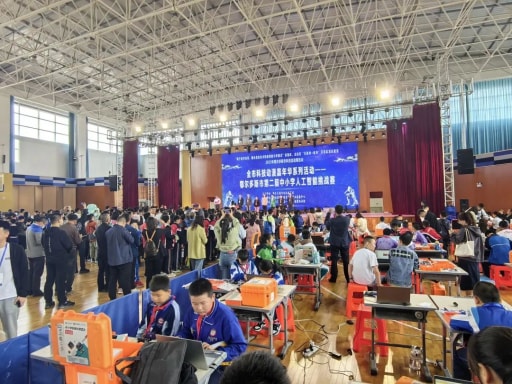 比賽現(xiàn)場